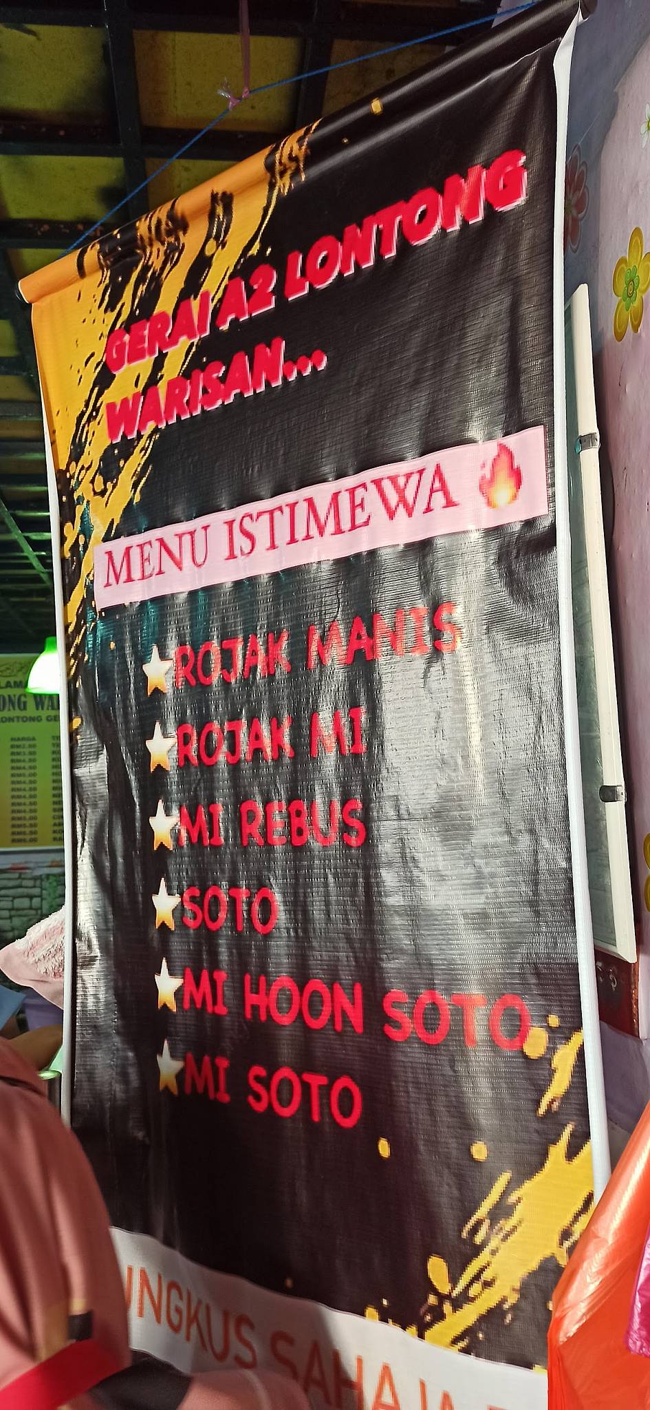Kompleks Niaga Parit Raja меню