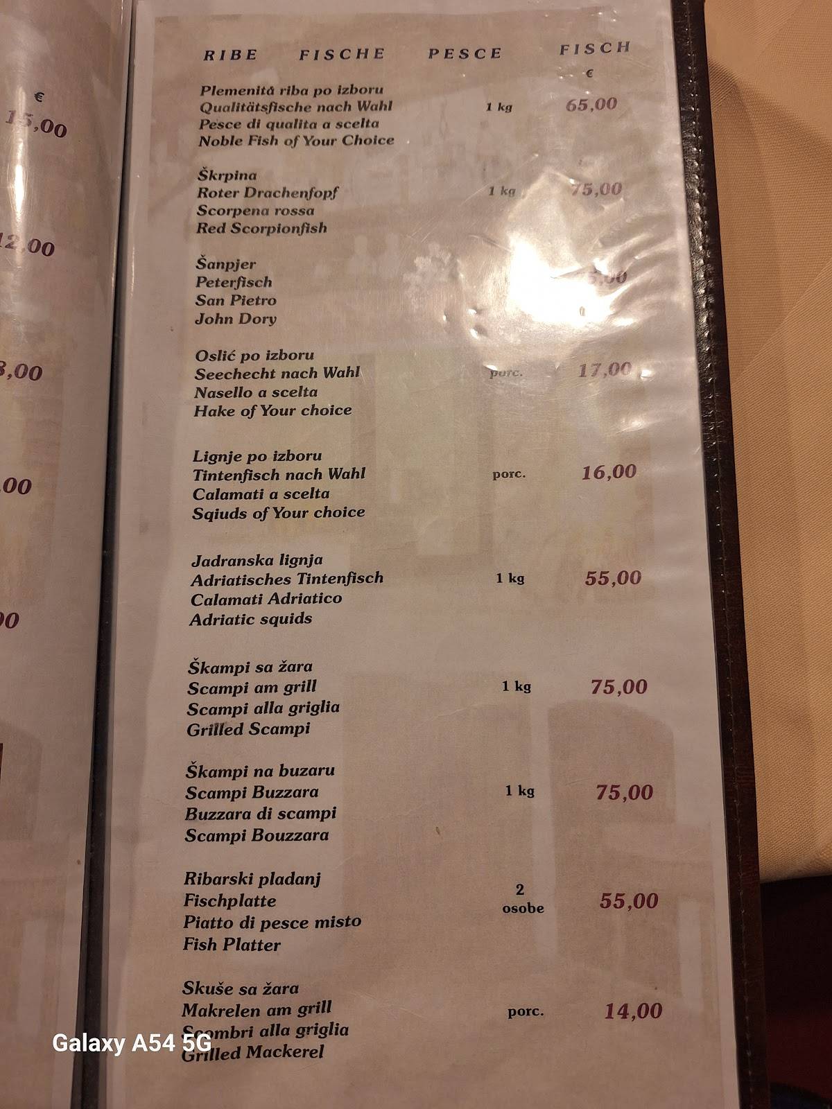Konoba Rab меню