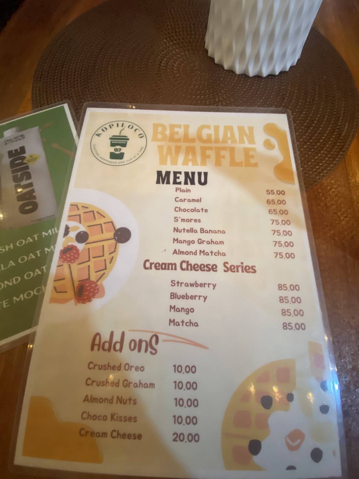 Kopi Loco меню