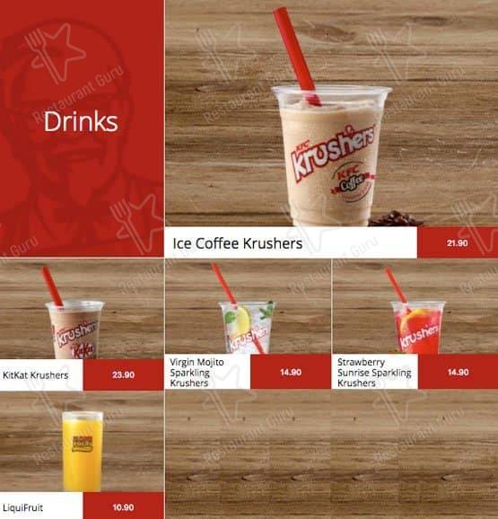 KFC Krugersdorp меню
