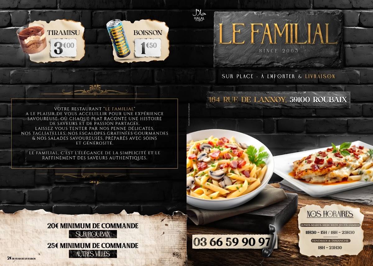 LE FAMILIAL меню