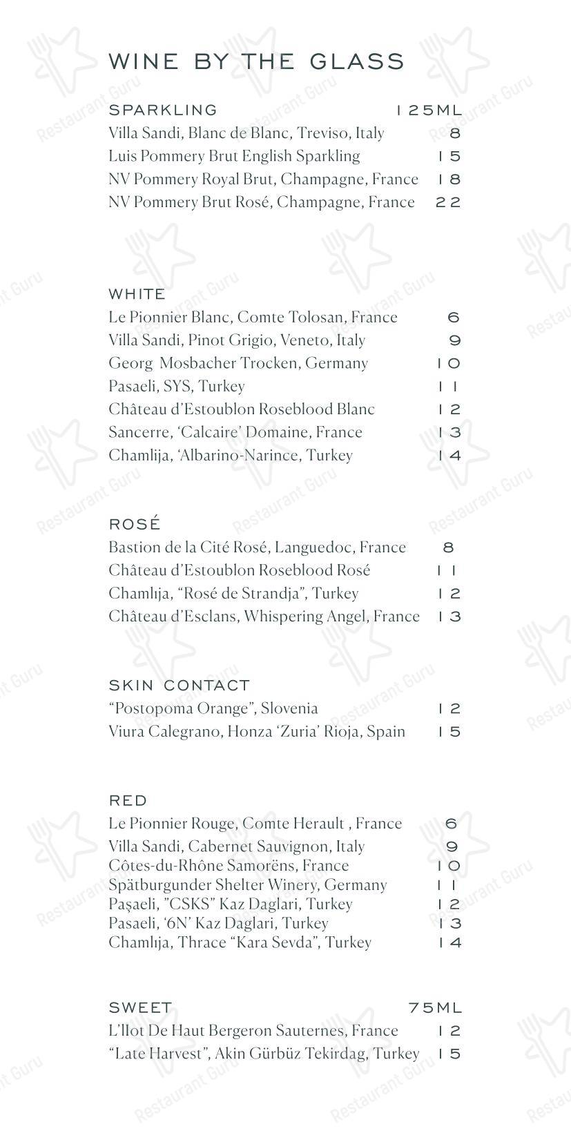 LEYDI в Лондоне - Wine Menu