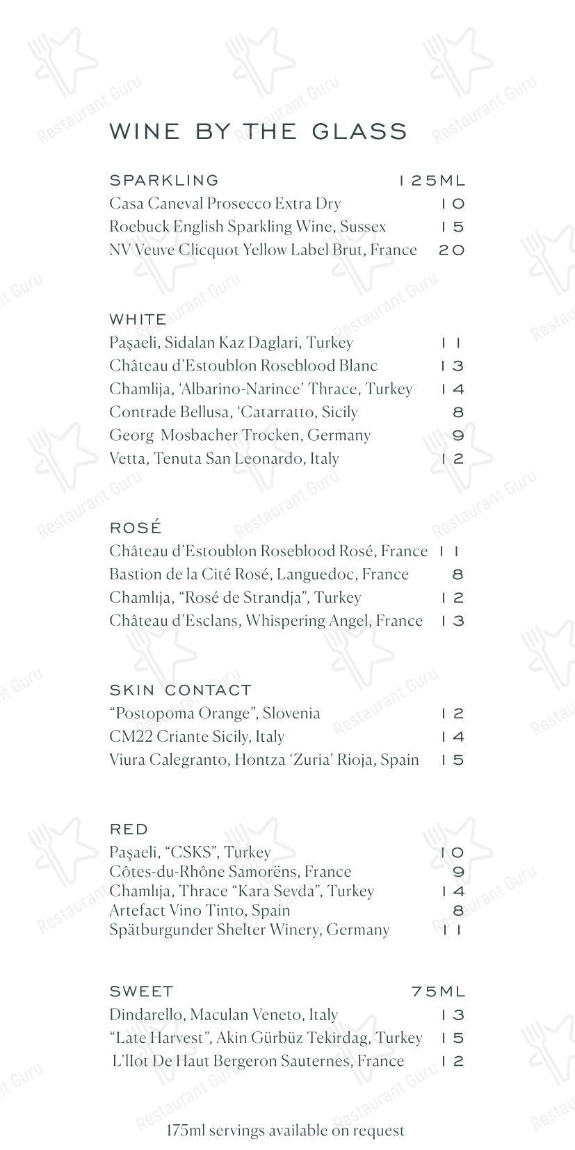 Меню ресторана LEYDI - Takeaway Menu
