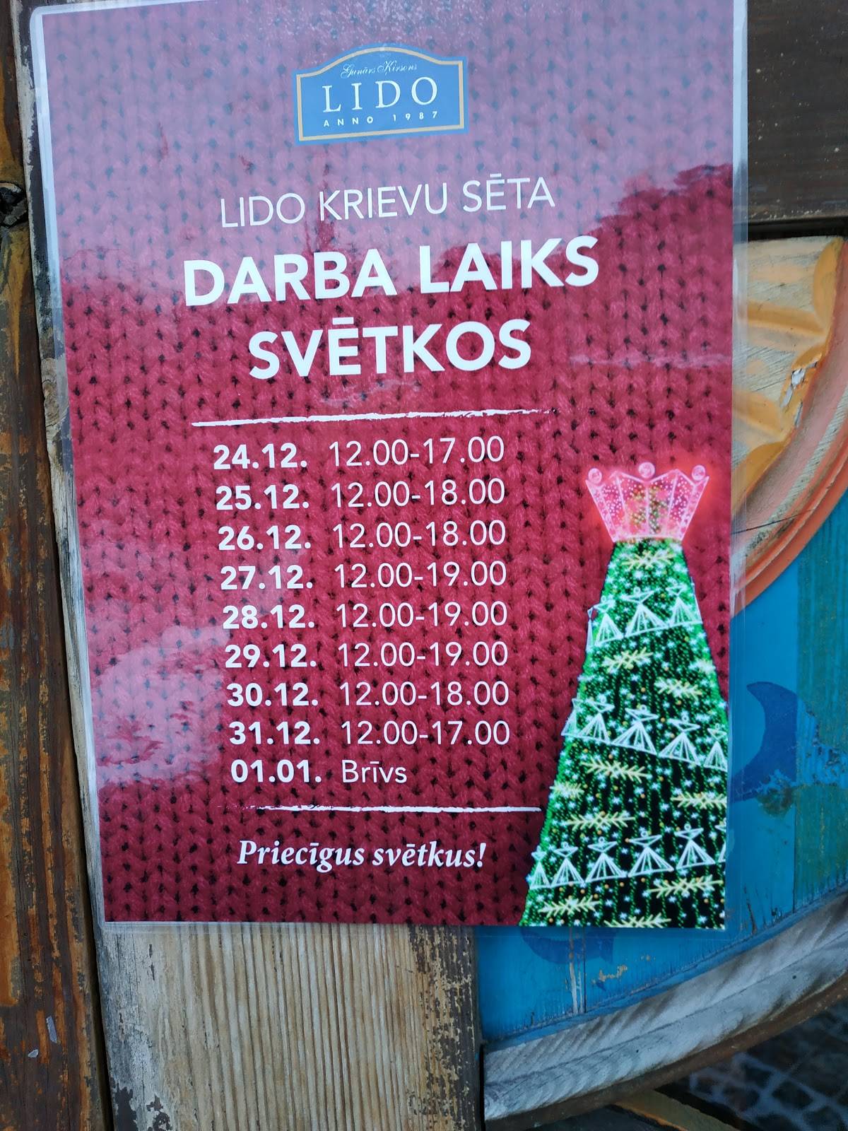 Лидо меню