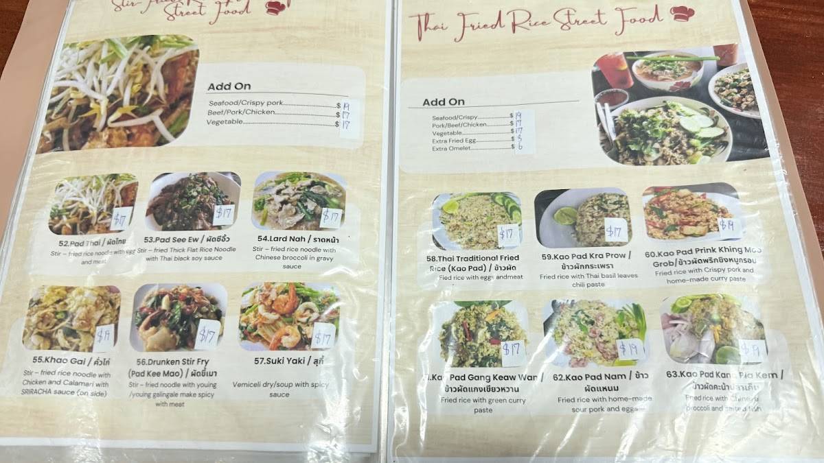 Lan Sen Noodle Bar & Street Food меню