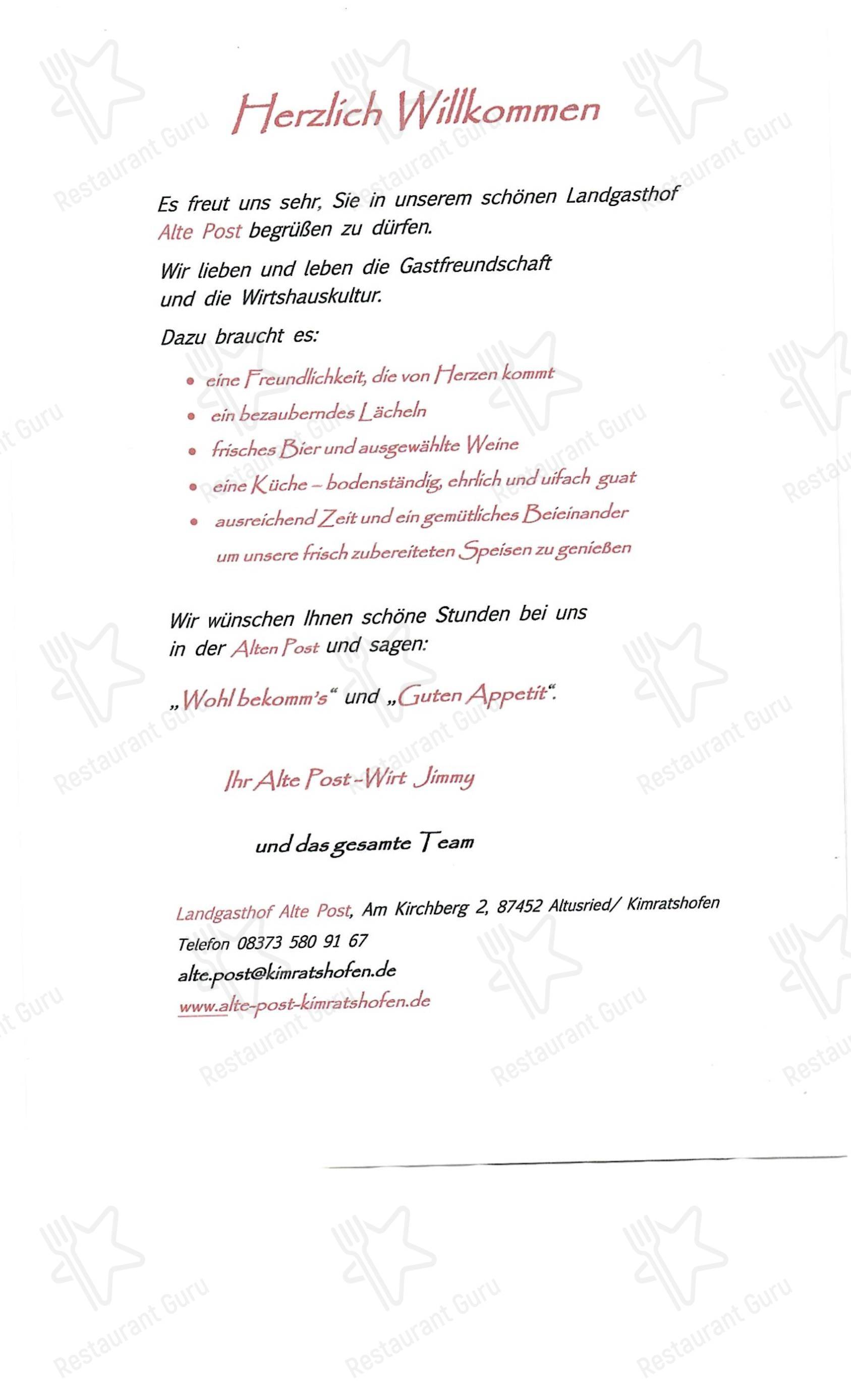 Меню напитков ресторана Landgasthof Alte Post