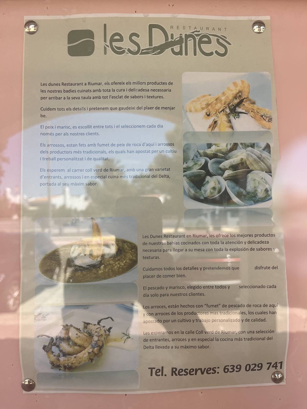 Les Dunes Restaurant меню