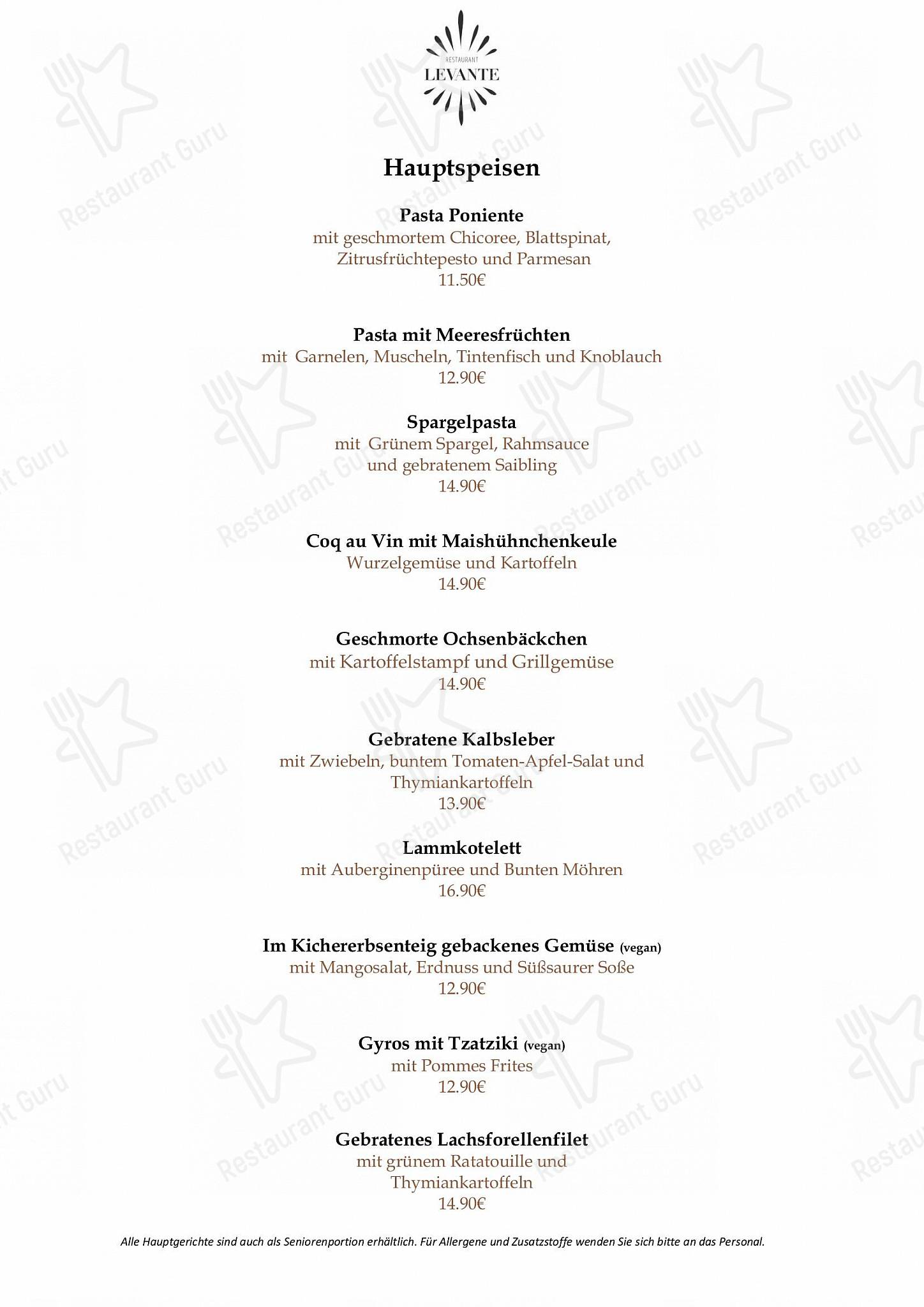 Меню ресторана Restaurant Levante - Коктейльная карта