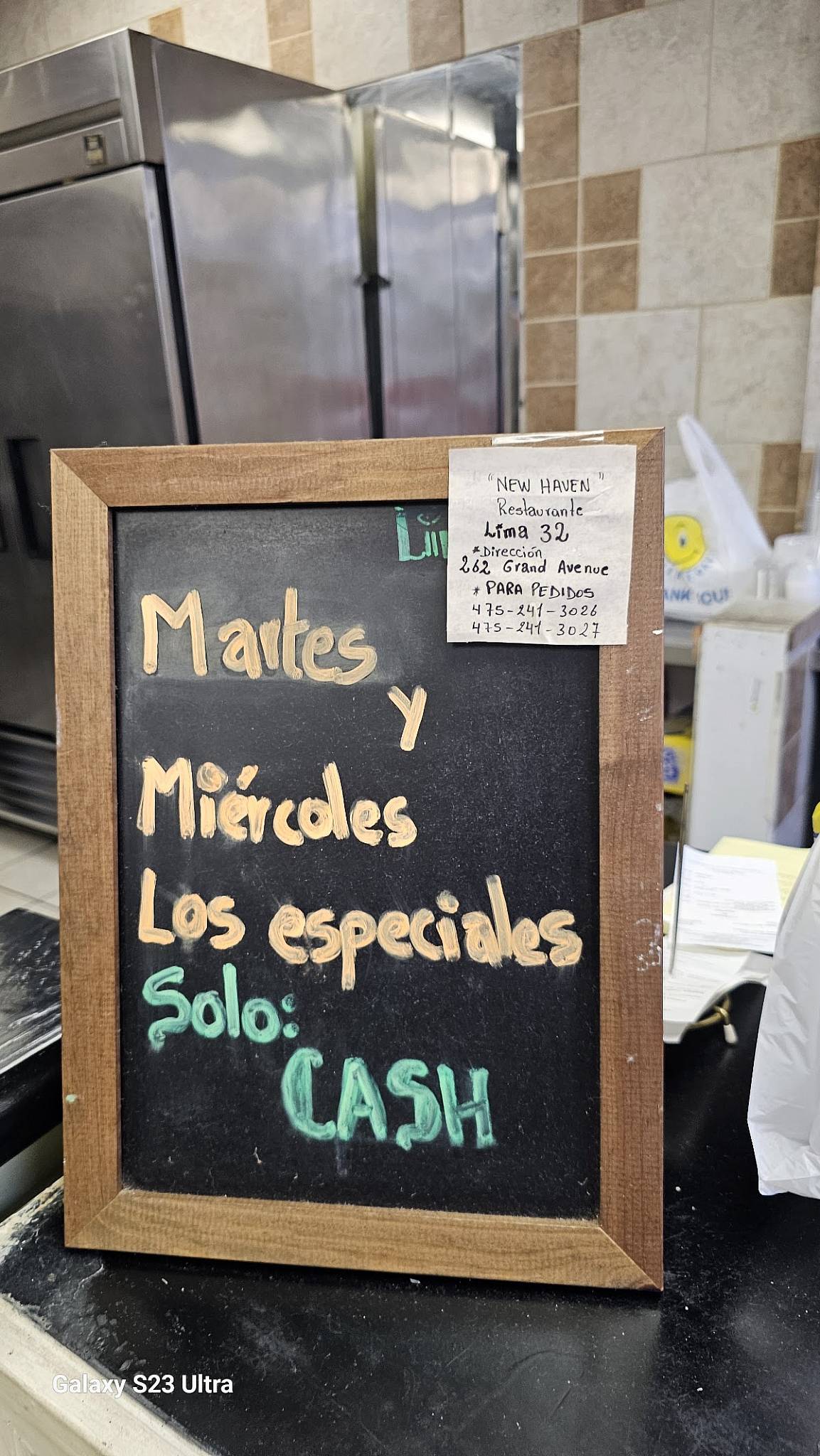 Lima 32 меню