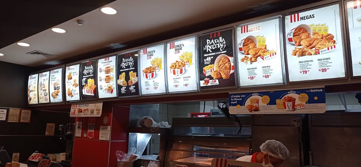 KFC меню
