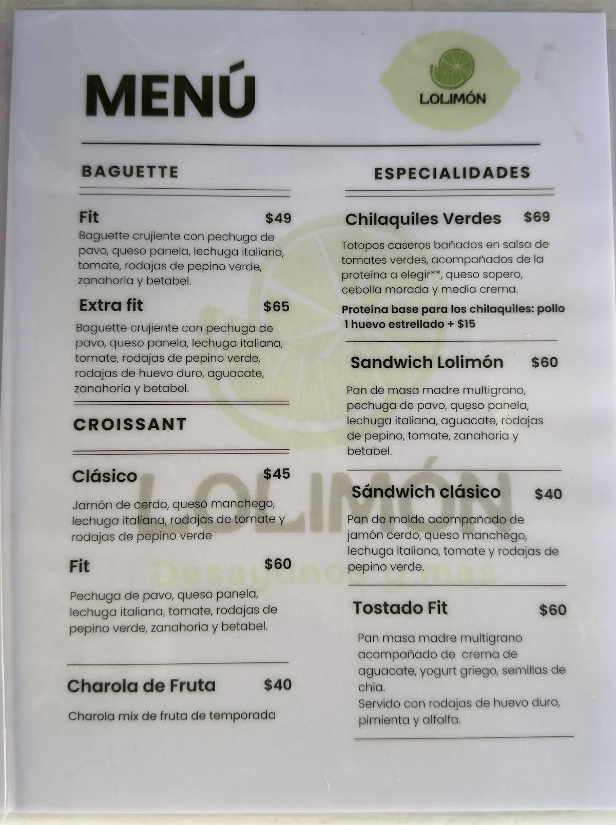 Lolimón меню