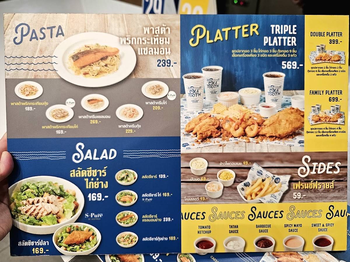 Long John Silver's Future Park Rangsit меню