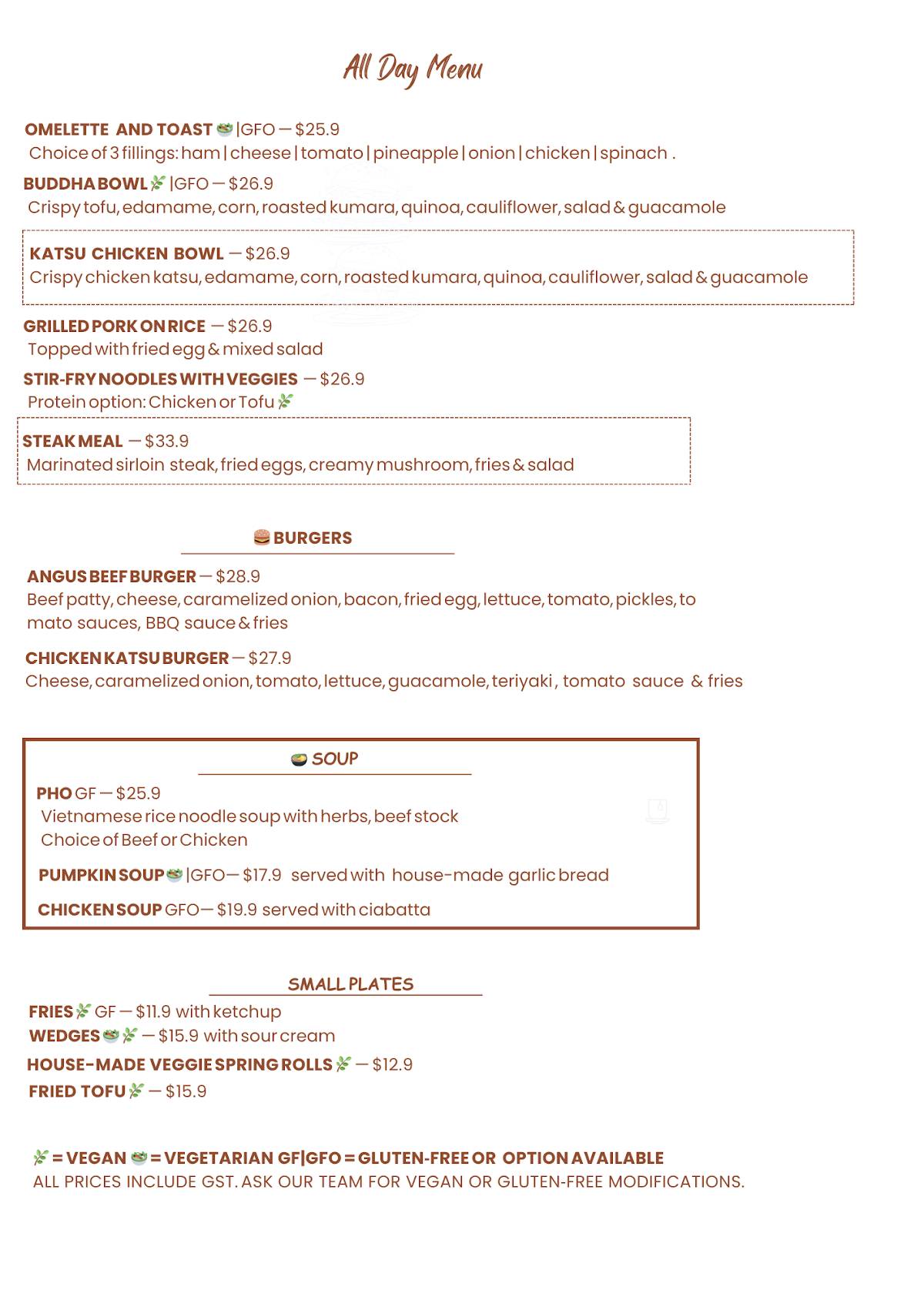Lotus Cafe меню