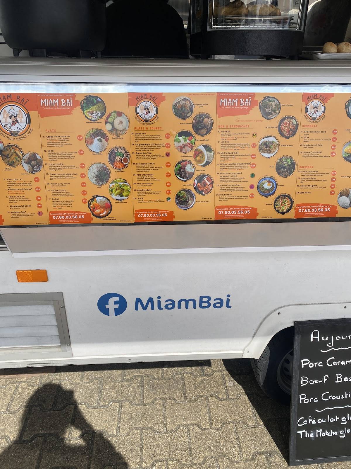 MIAM BAÏ меню