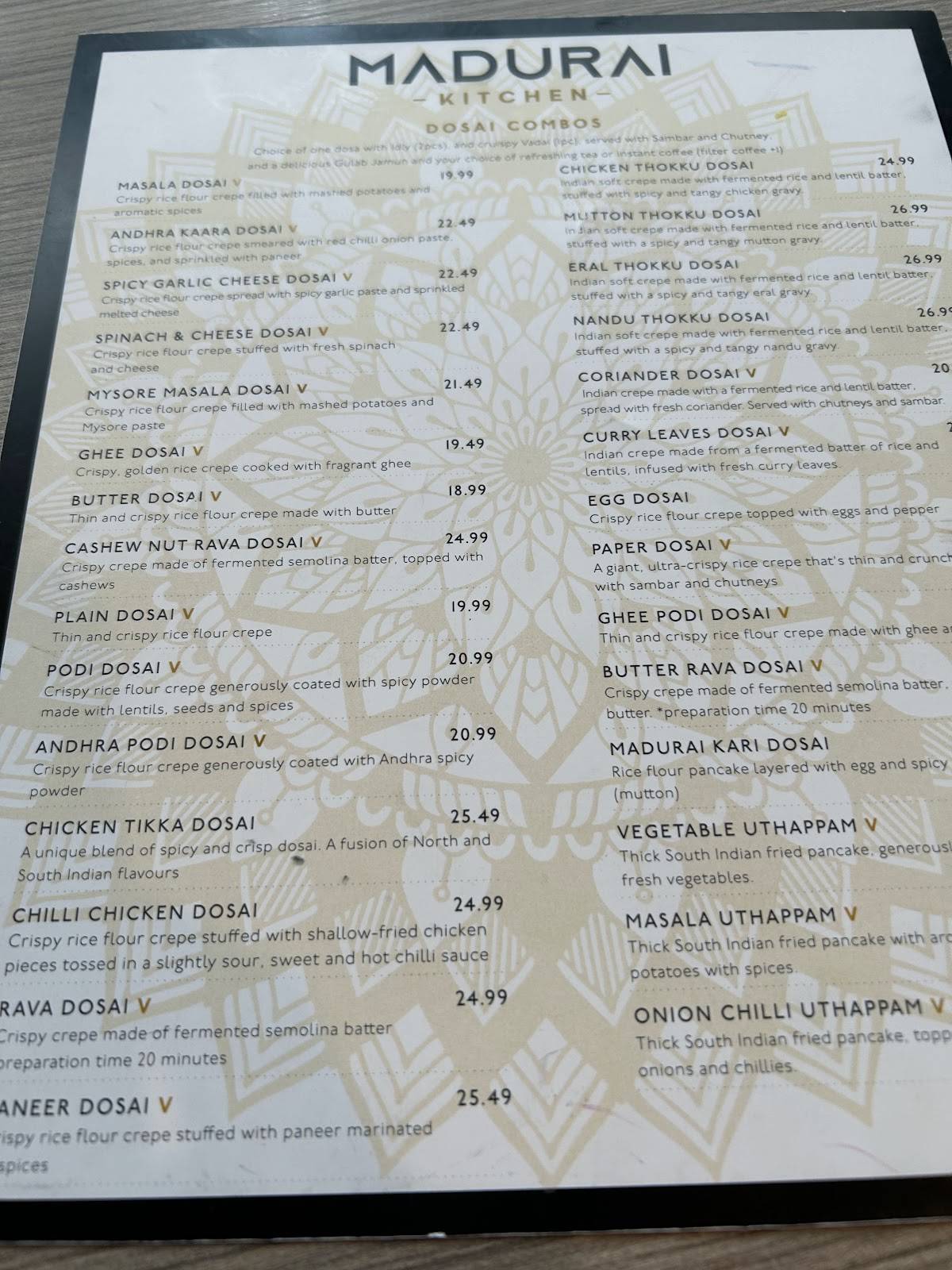 Madurai Kitchen меню