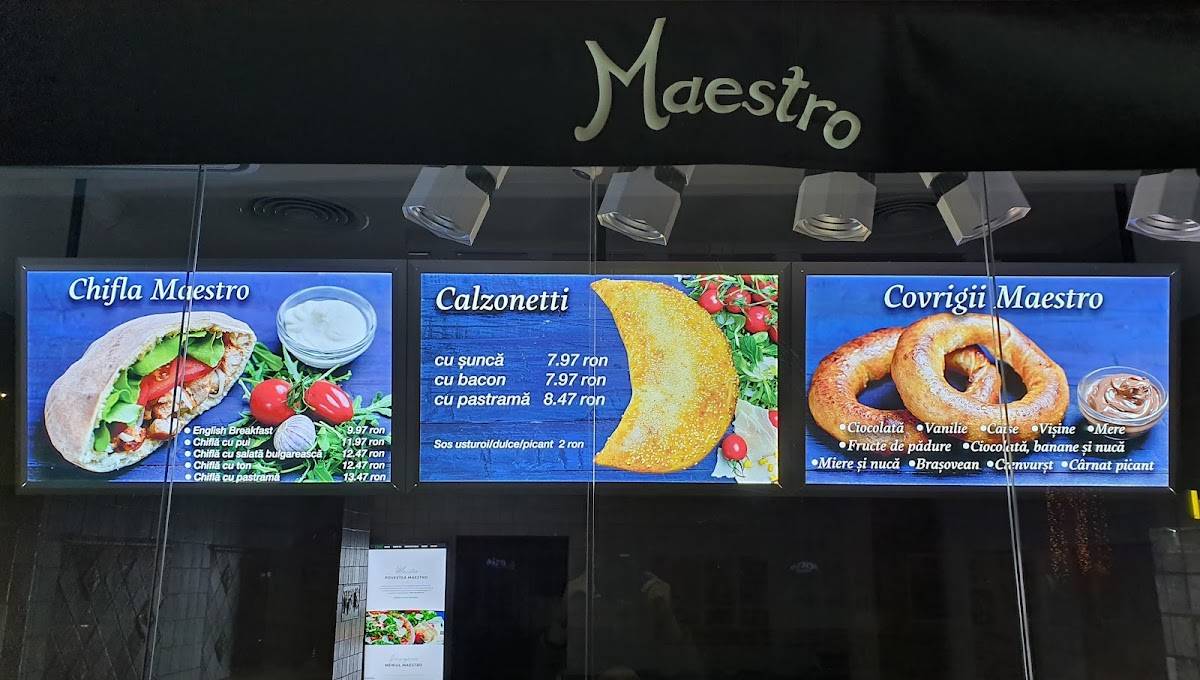 Maestro Express меню