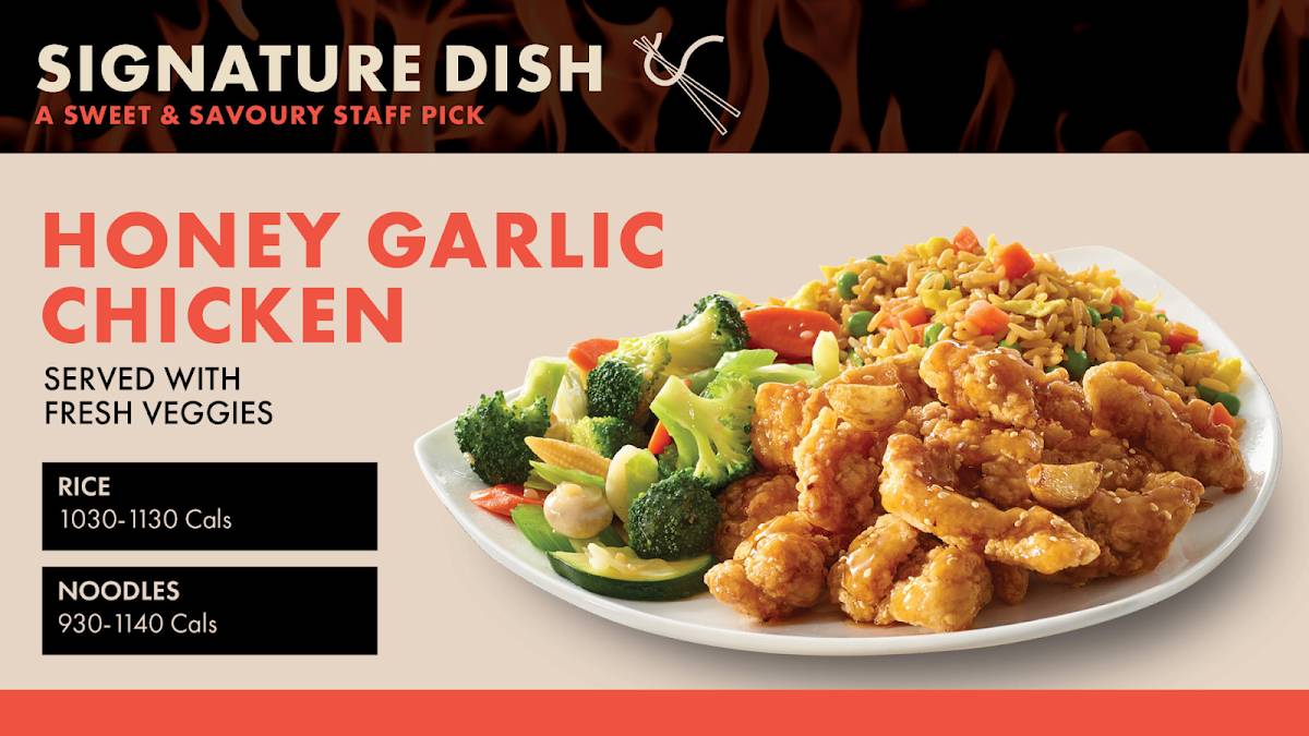 Manchu Wok меню