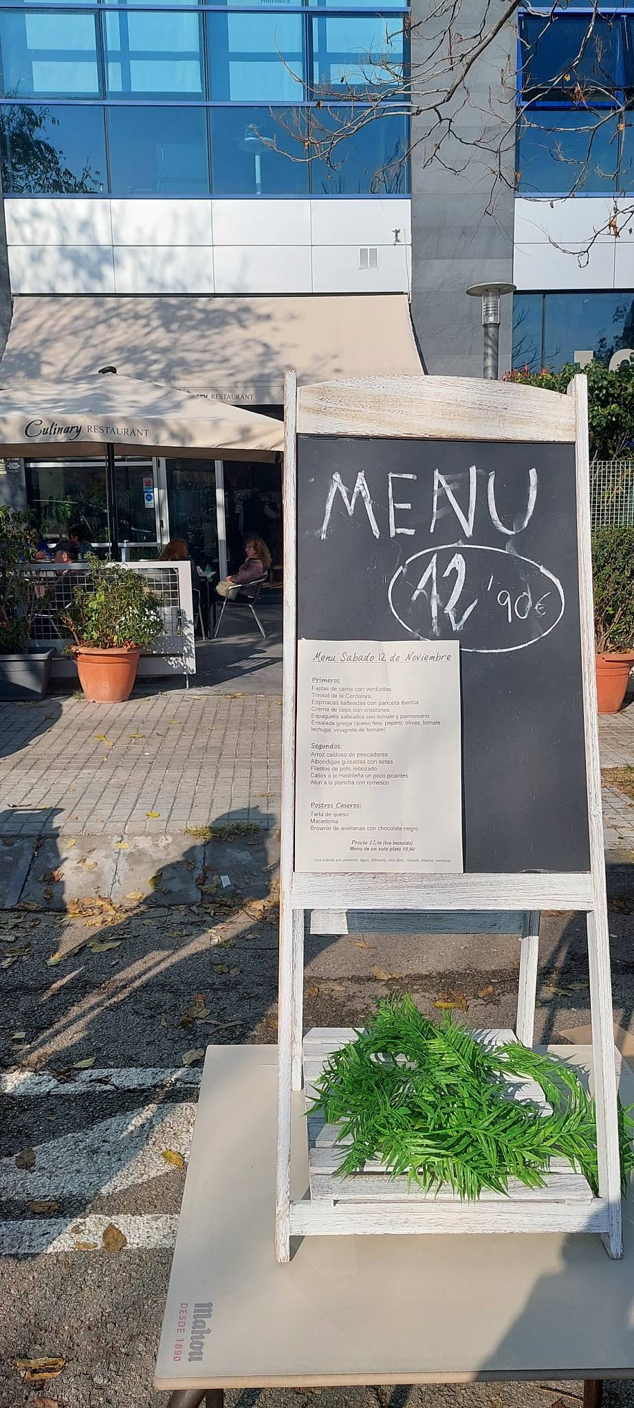 Restaurant Culinary меню