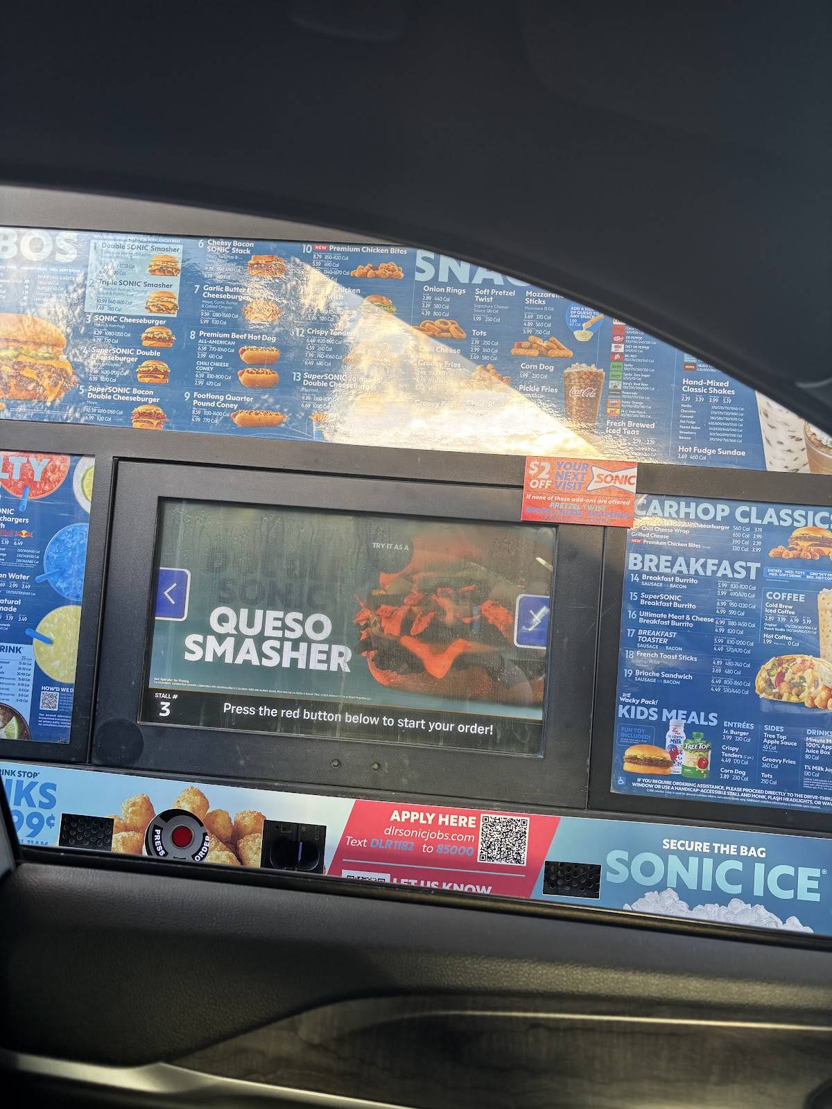 Sonic Drive-In меню