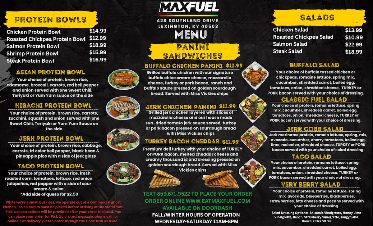 Max Fuel меню
