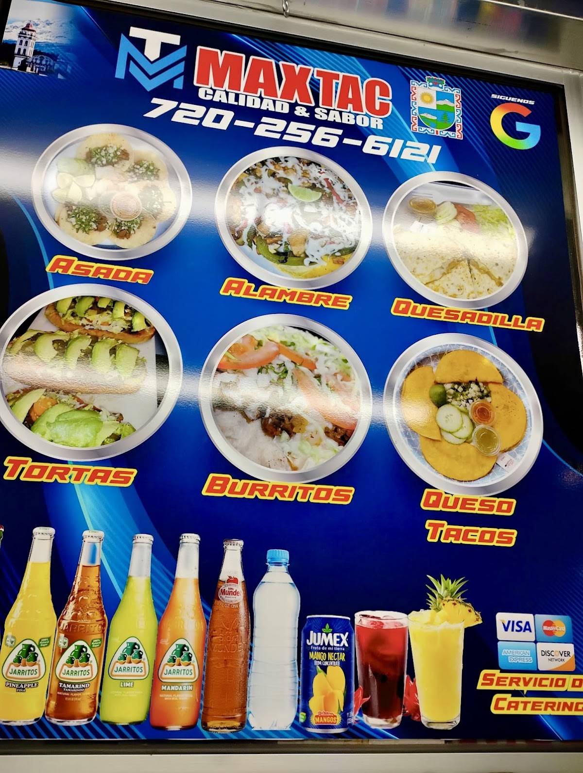 Max-Tac Food Truck меню