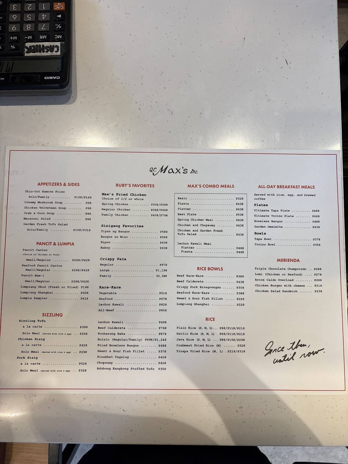 Max's Restaurant меню