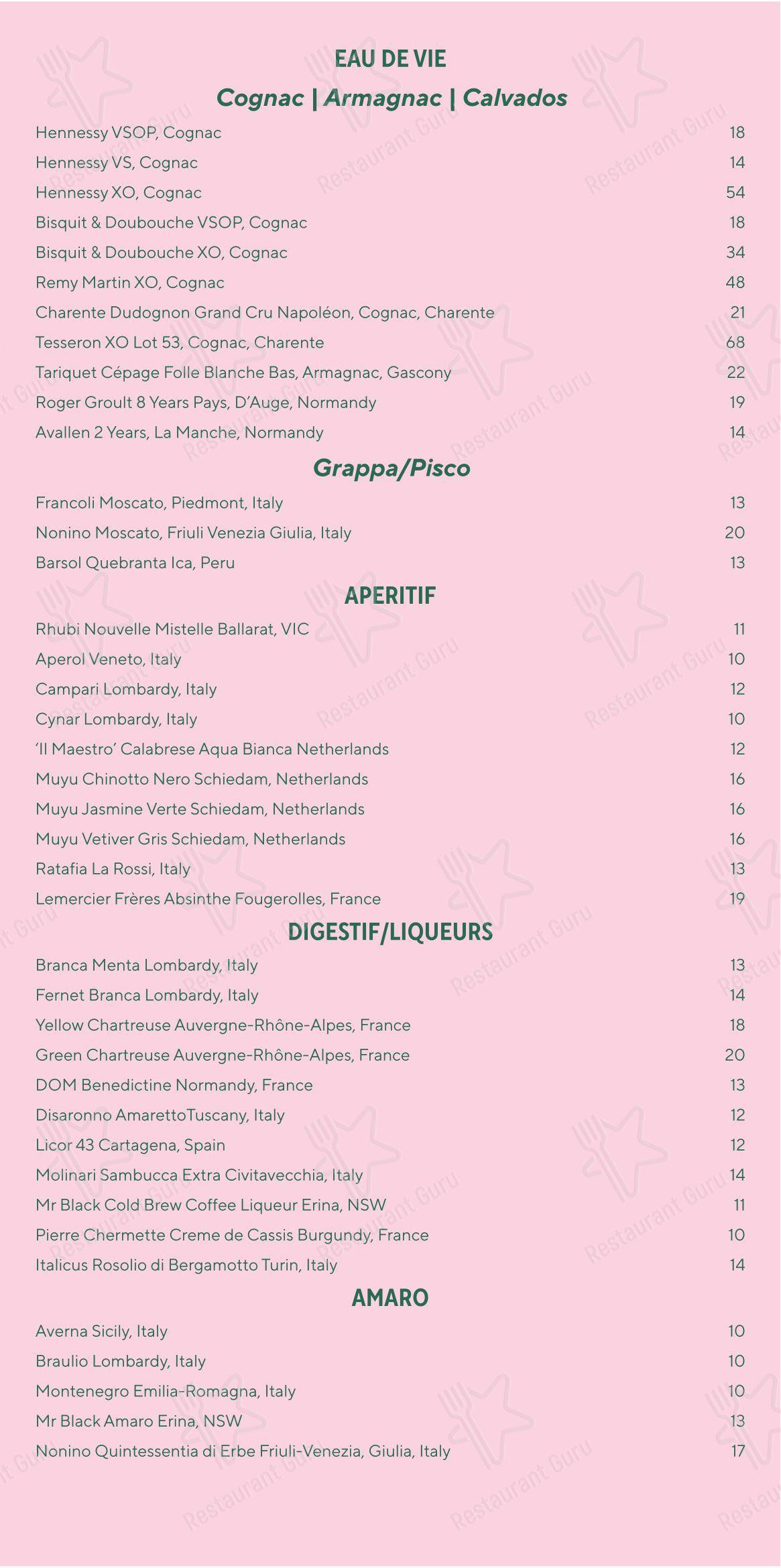 At Home Catering Menu паба и бара Maybe Sammy