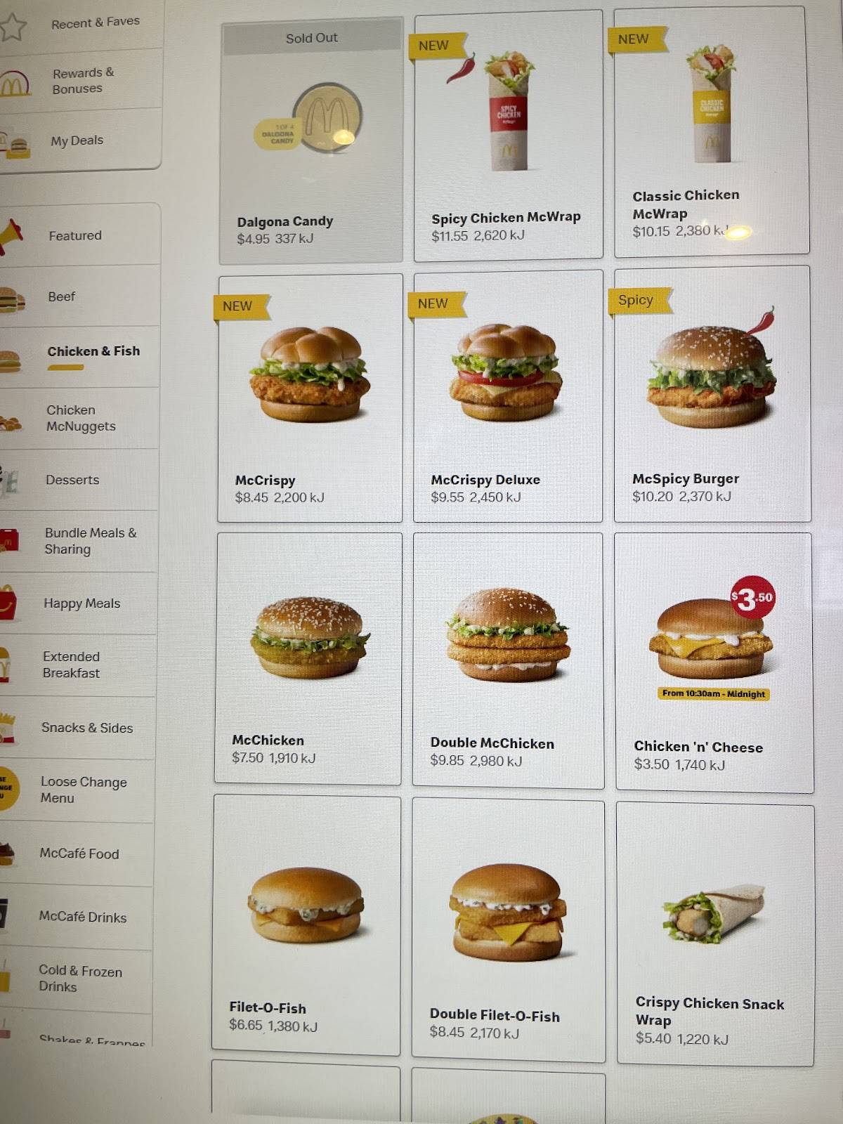 McDonald's Colac меню