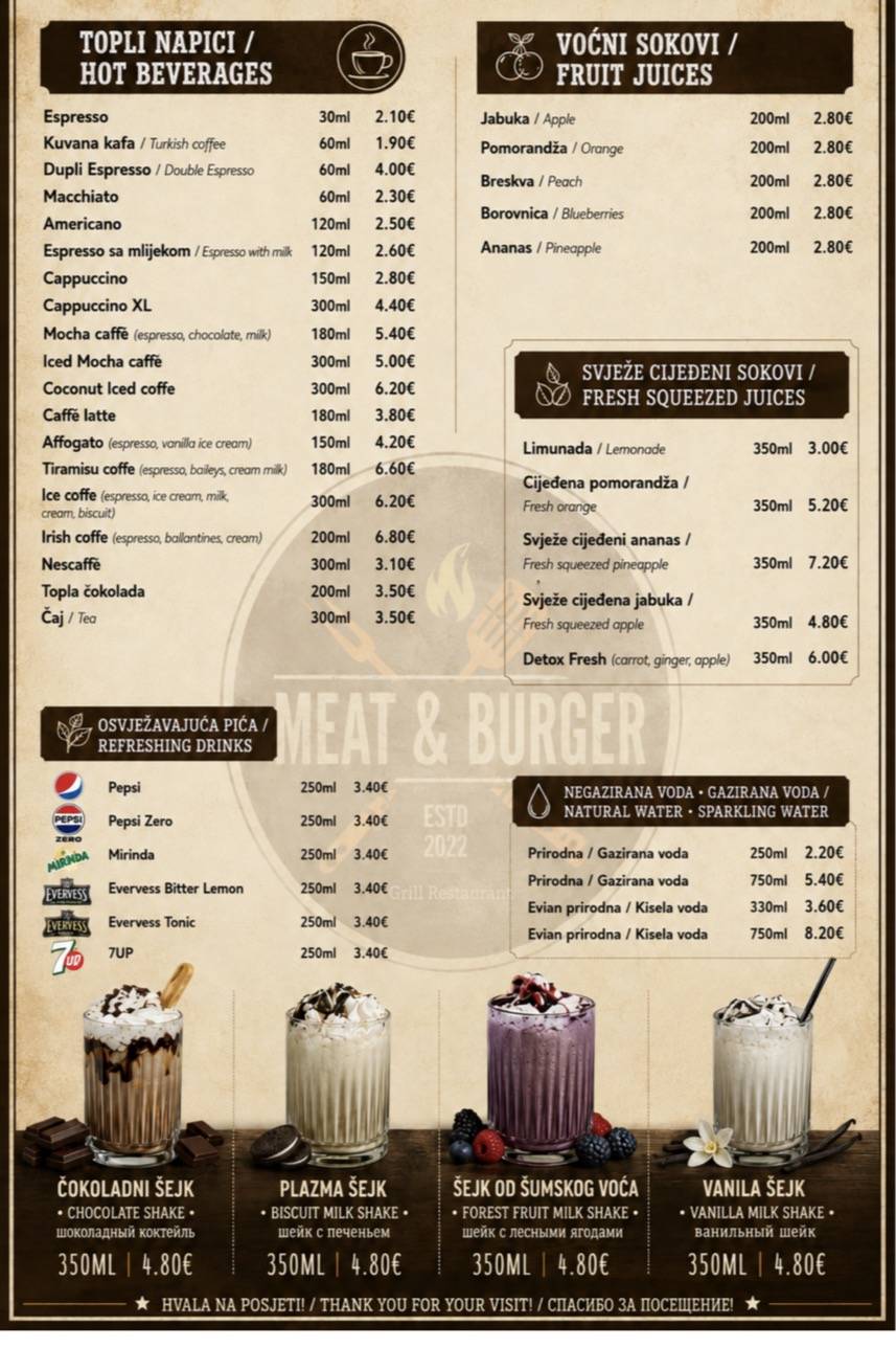 Meat & burger меню