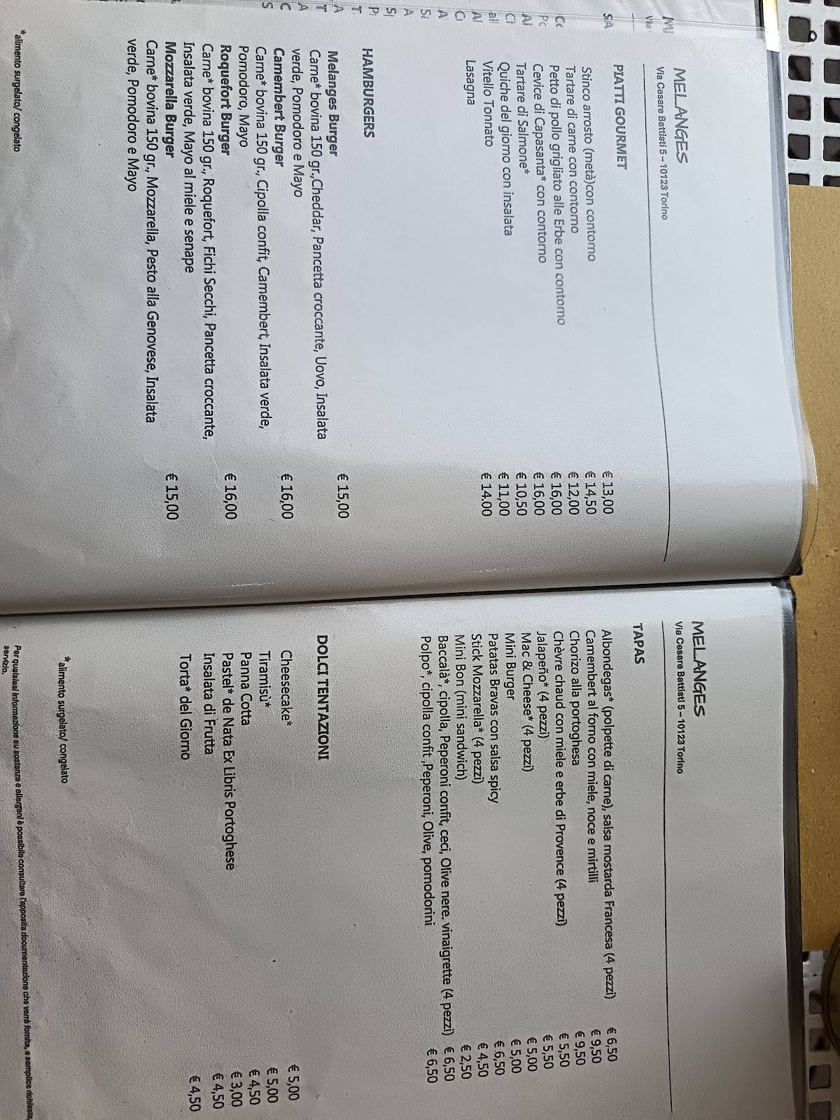 Mélanges меню
