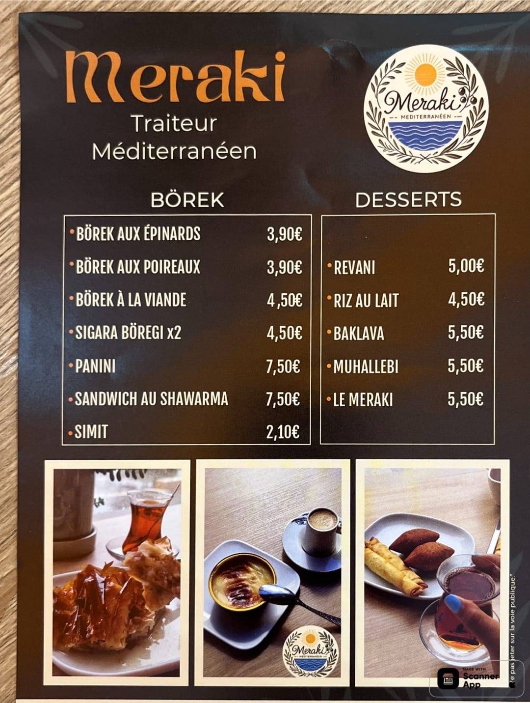 Meraki меню