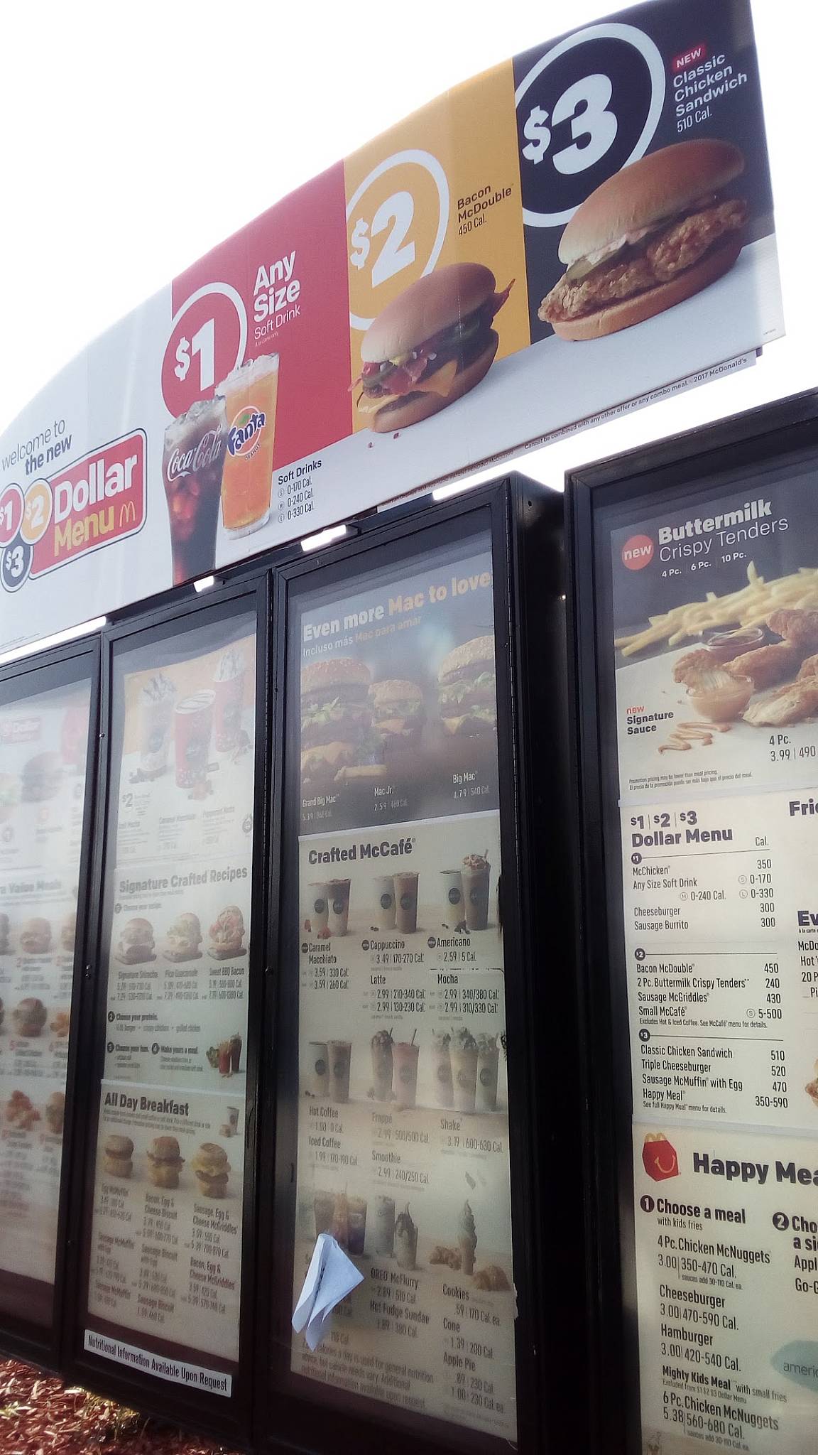 McDonald's меню