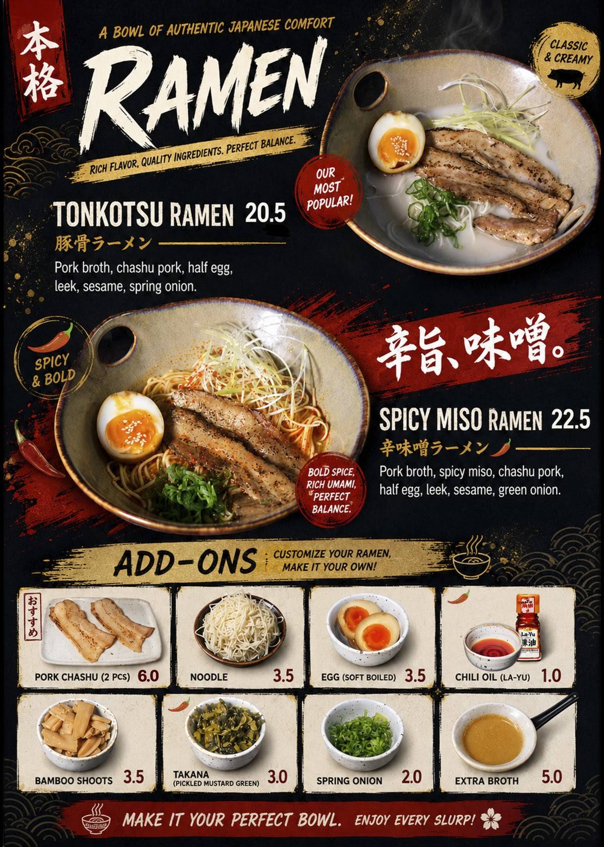 Merge Pan-Asian Yakitori Bar меню
