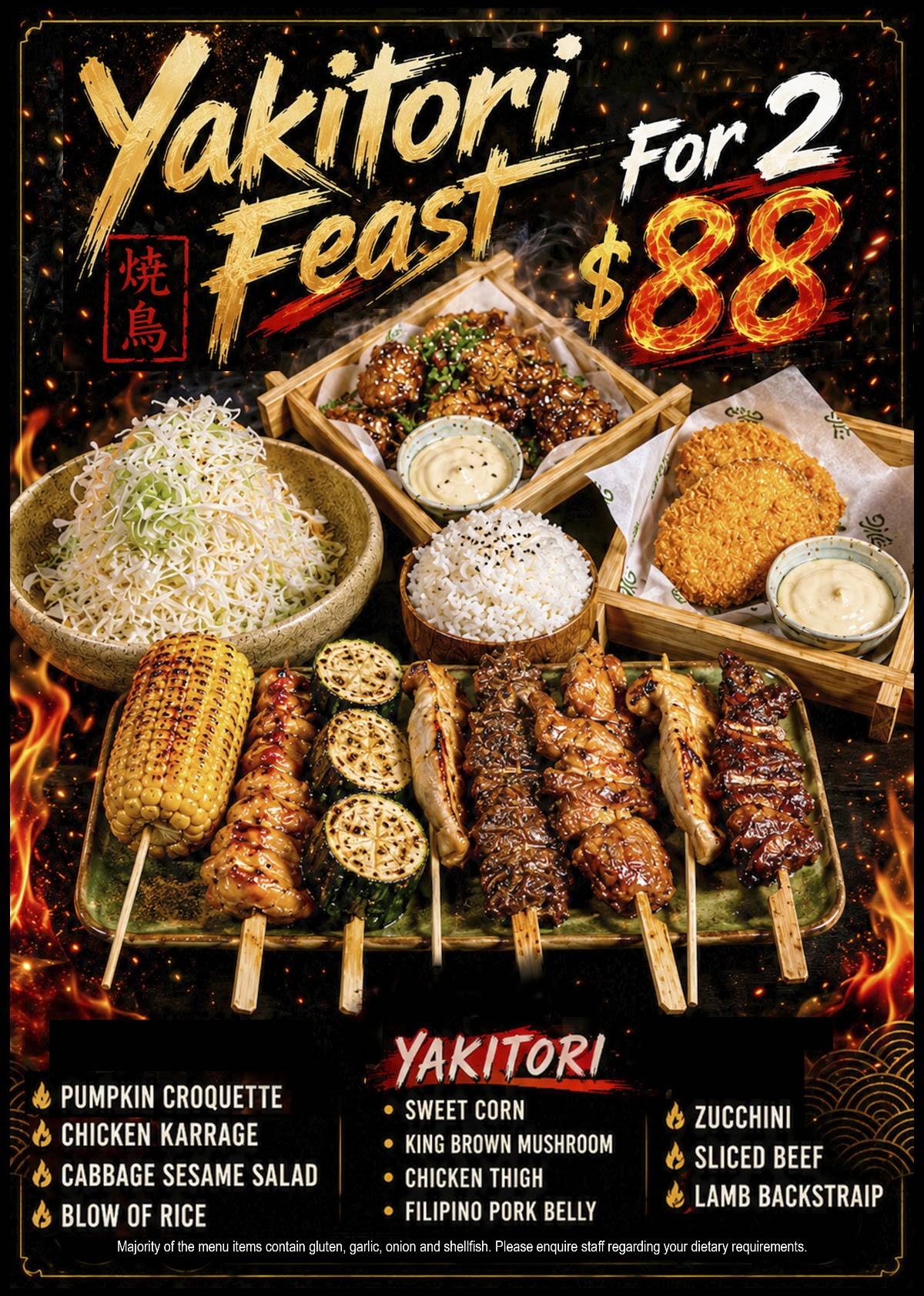 Merge Pan-Asian Yakitori Bar меню