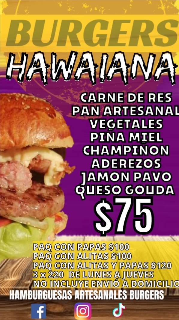 Burgers меню