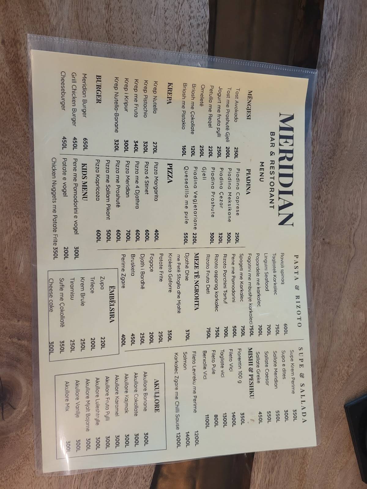 Meridian Bar Restorant меню