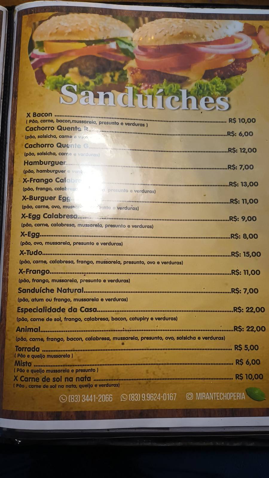 Mirante Lounge Bar меню