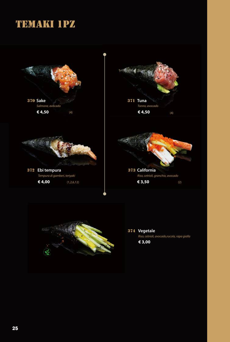 Moona Sushi меню