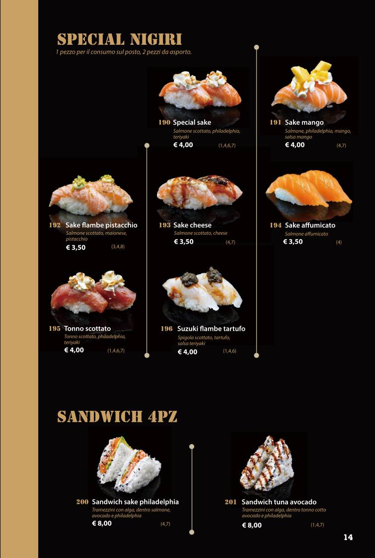 Moona Sushi меню