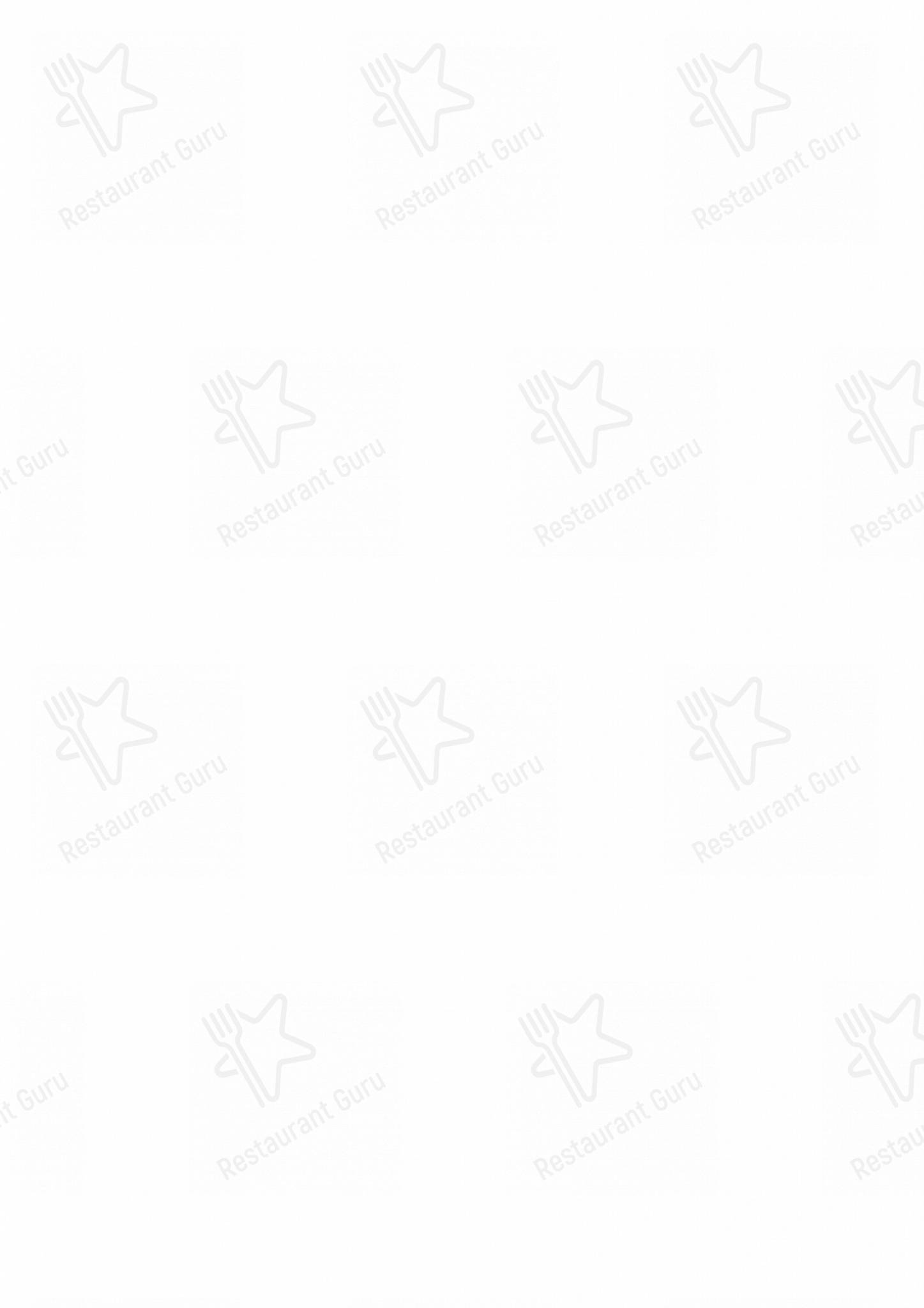 Меню ресторана Шеваль блан - Меню