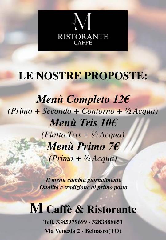 Murdocca Caffè e Ristorante меню