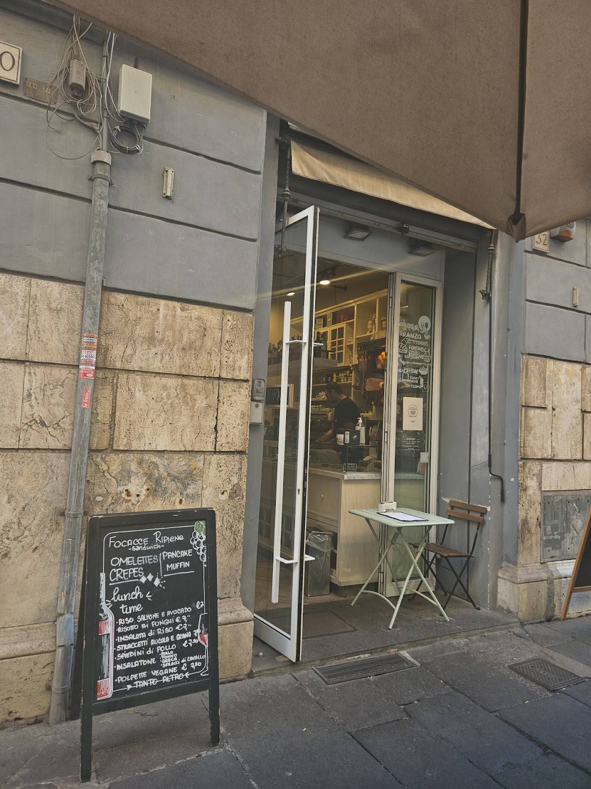 Mus Caffe меню