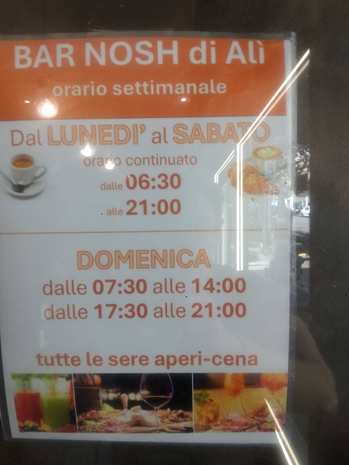 NOSH Roma меню