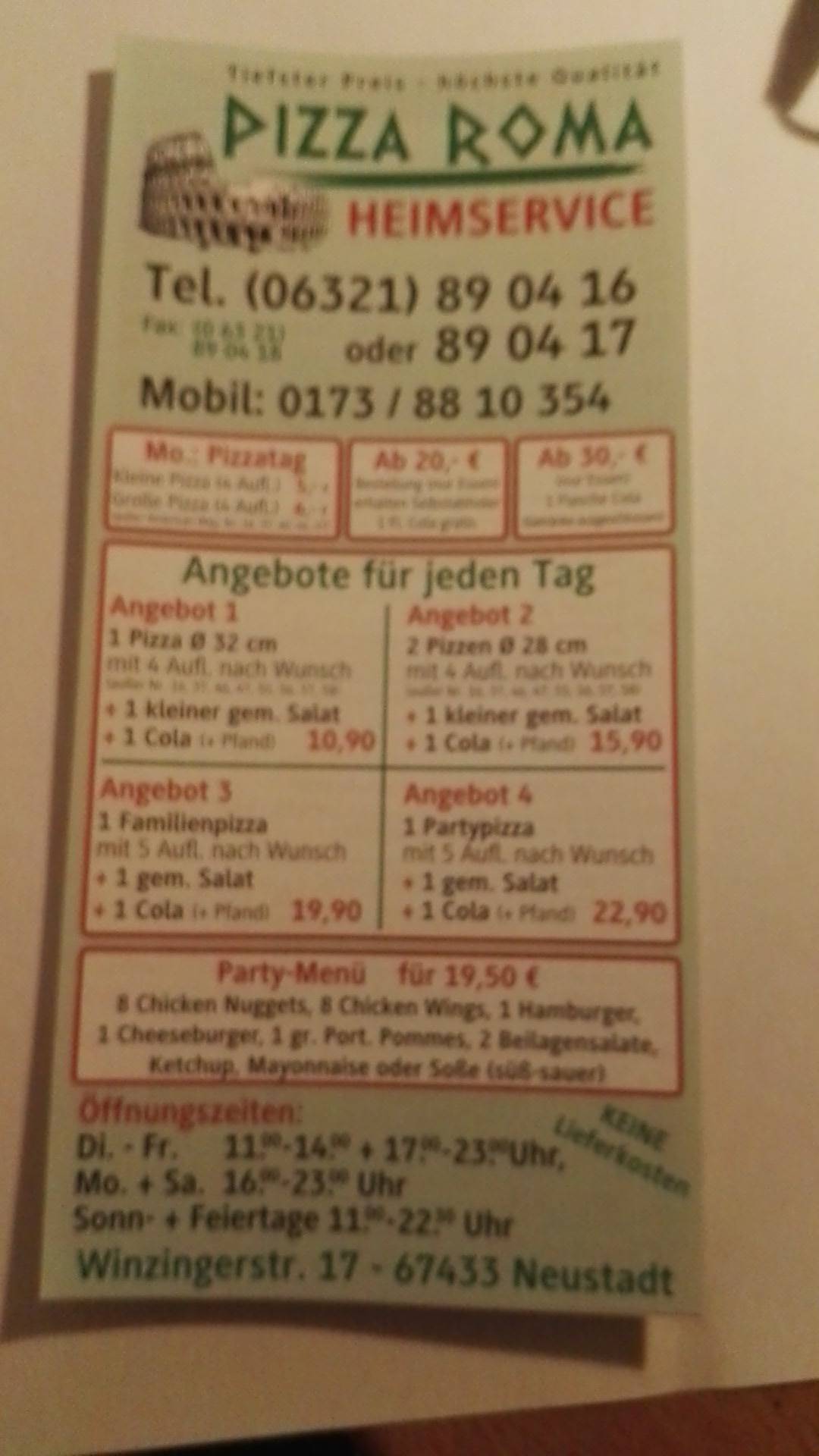 Pizza Roma меню