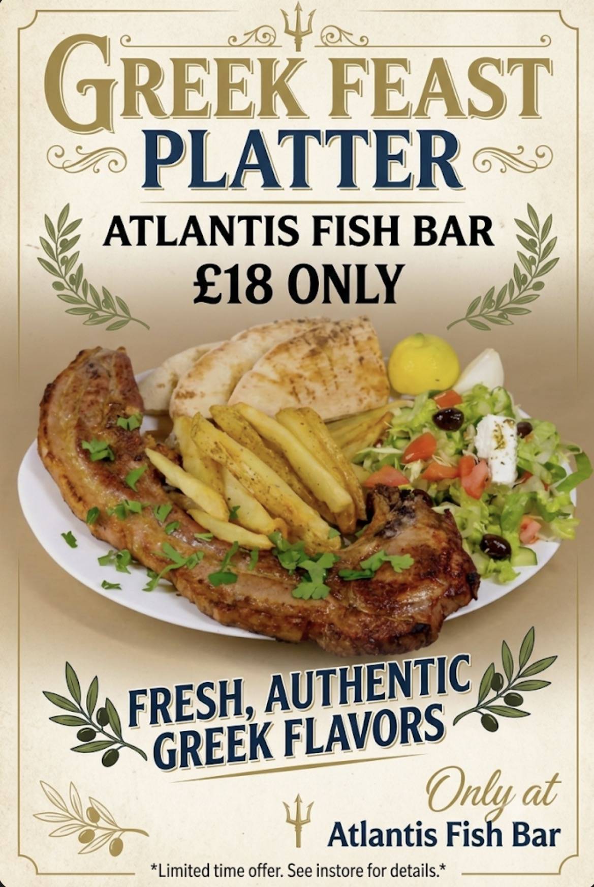 New Atlantis fish bar & greek food меню