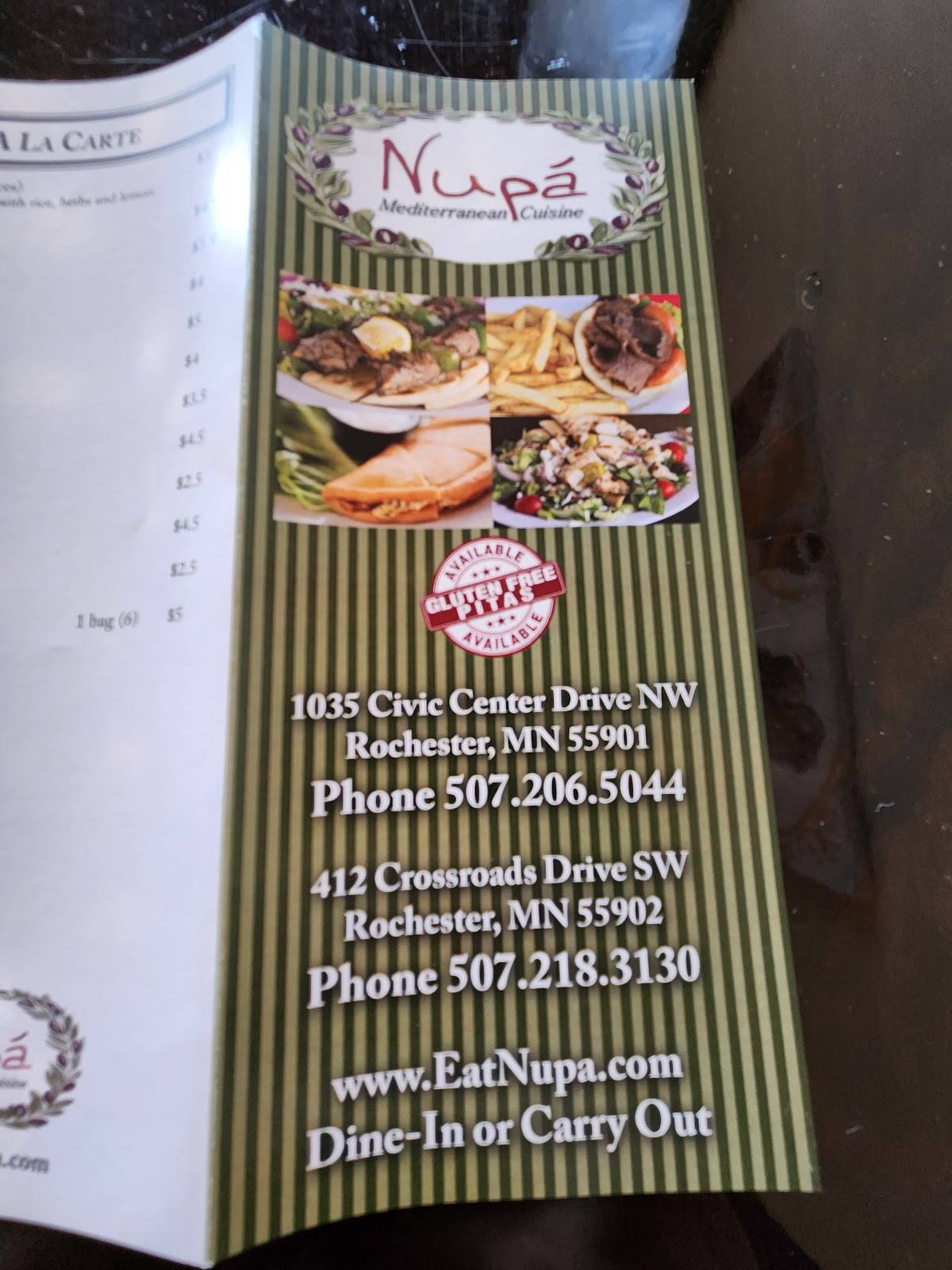Nupa South меню