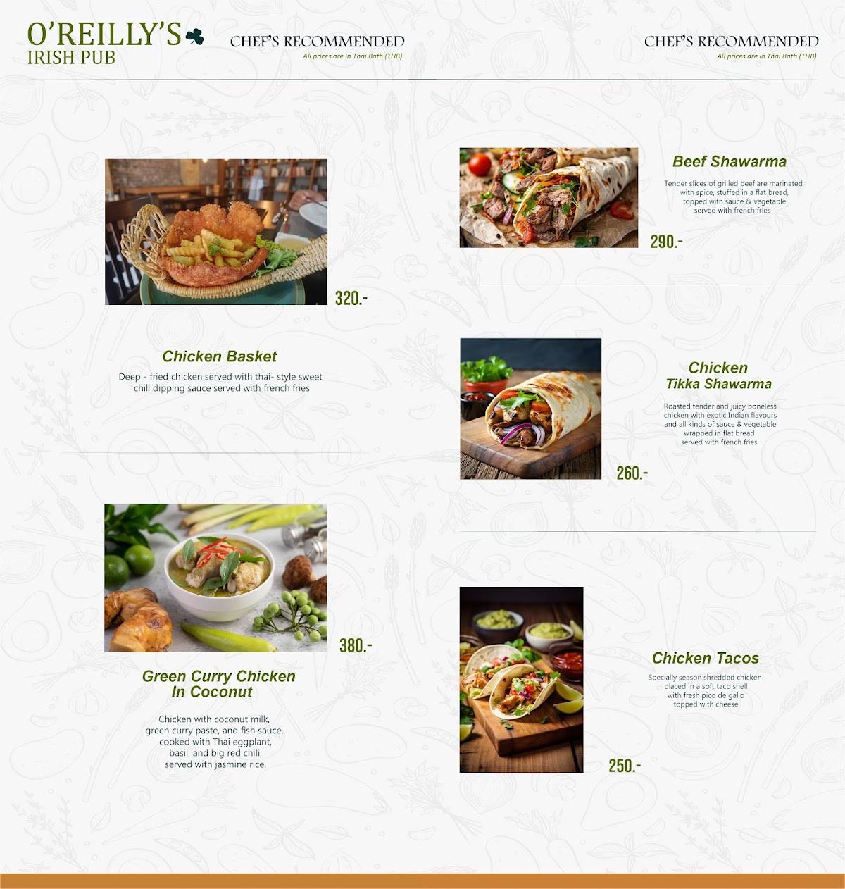O'Reilly's Irish Pub & Restaurant меню