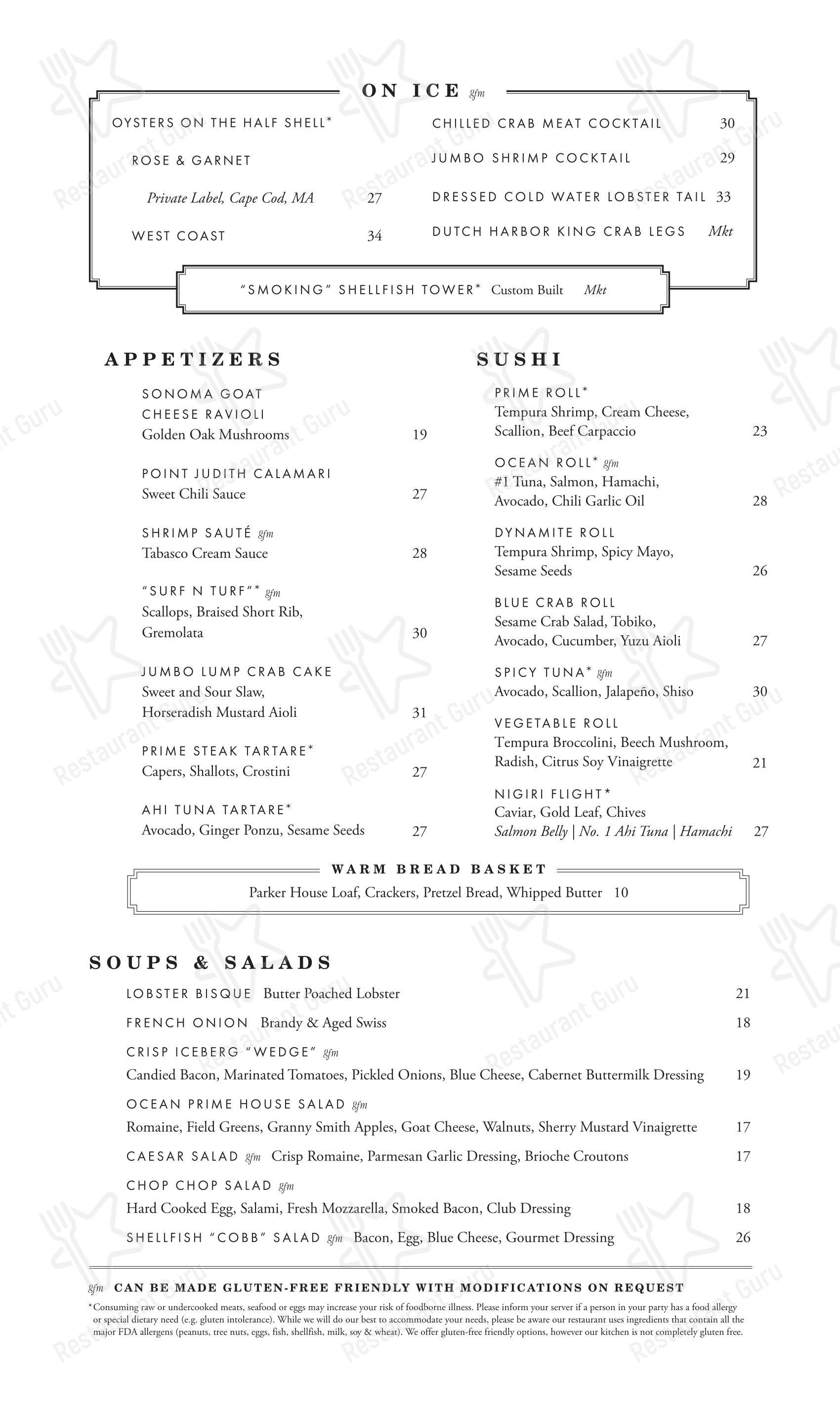 Ocean Prime в Филадельфии - Lunch Menu