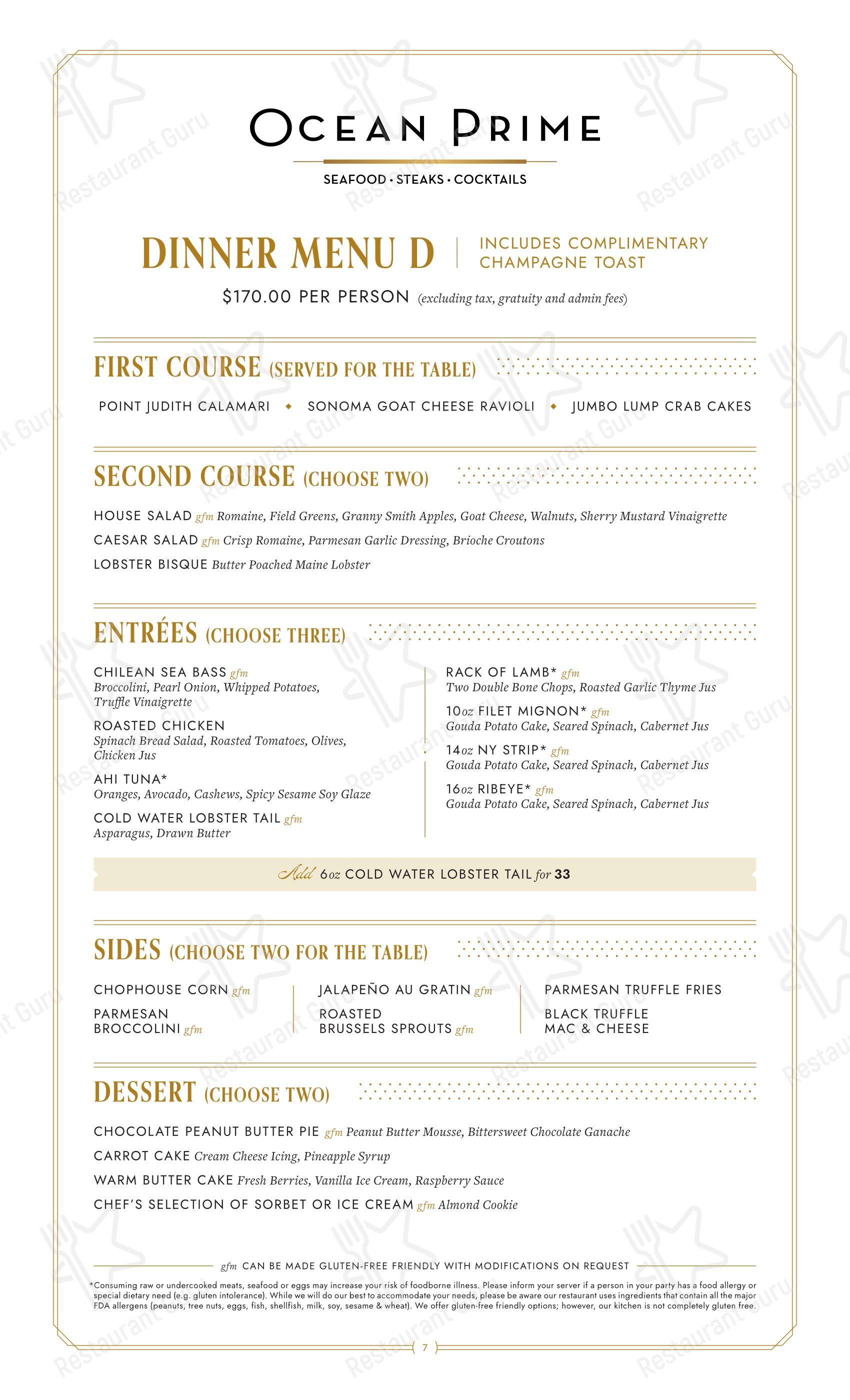 Ocean Prime в Филадельфии - Lunch Menu