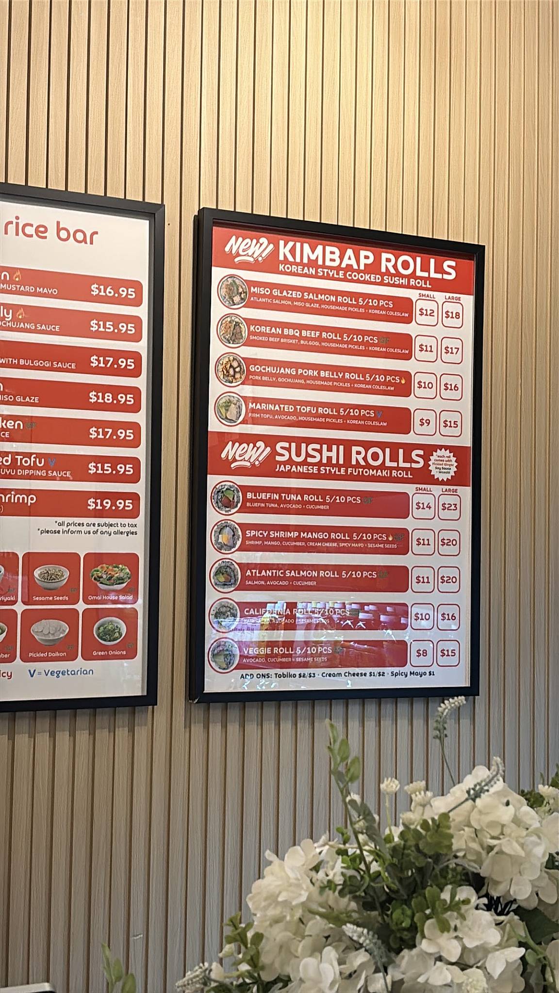 Omai Rice Bar меню